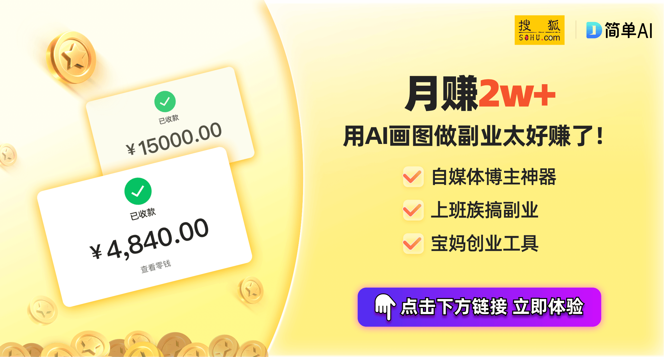 场洞察：消费趋势与创意设计的崛起球盟会体育平台2024年运动鞋市