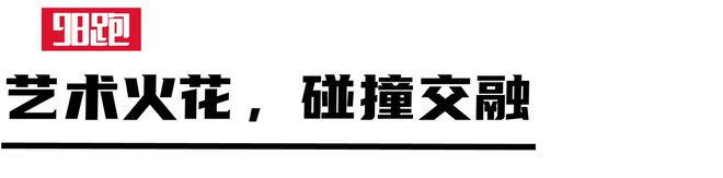 ：意式美学演绎出的「速度与激情」QMH球盟会解密FILA超跑鞋(图12)